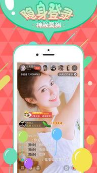 娱乐吃瓜群二维码下载,二维码背后的精彩故事